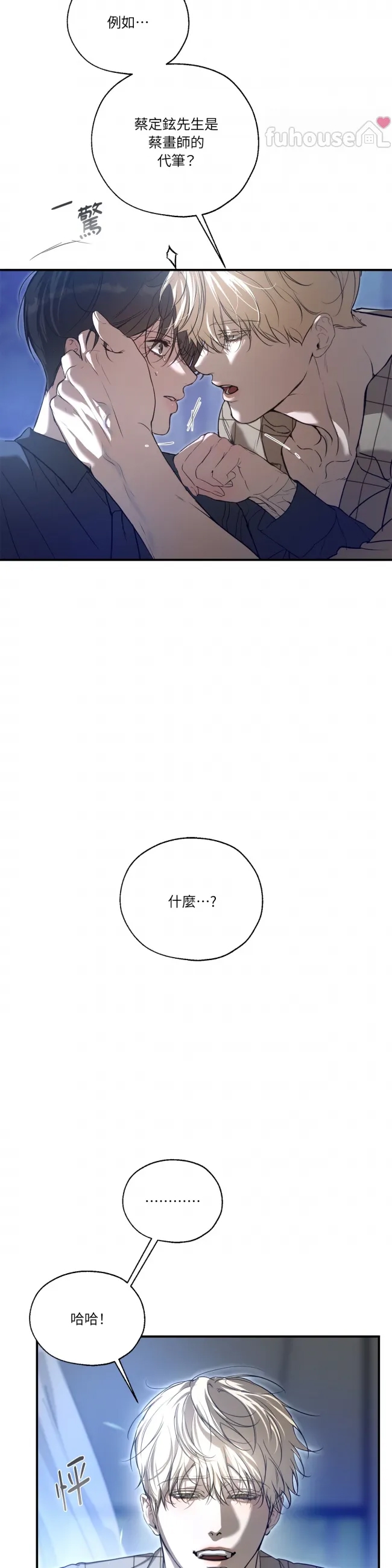 第 31 页
