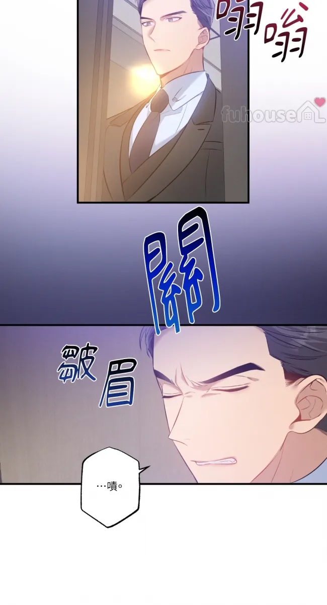 第 54 页