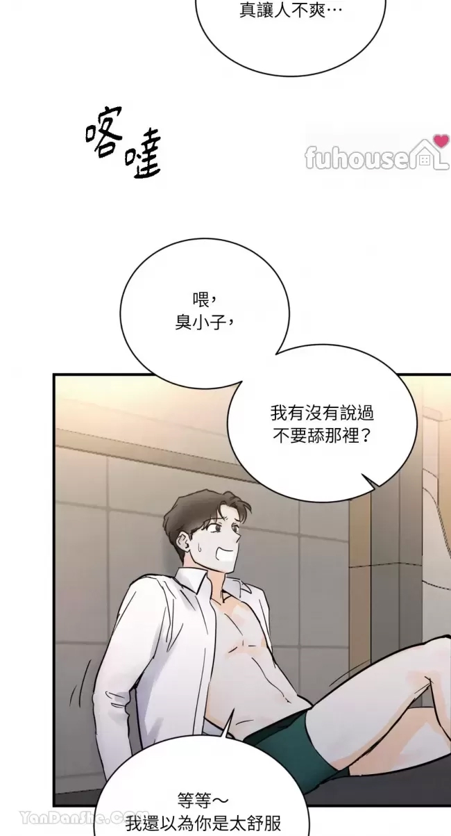第 47 页