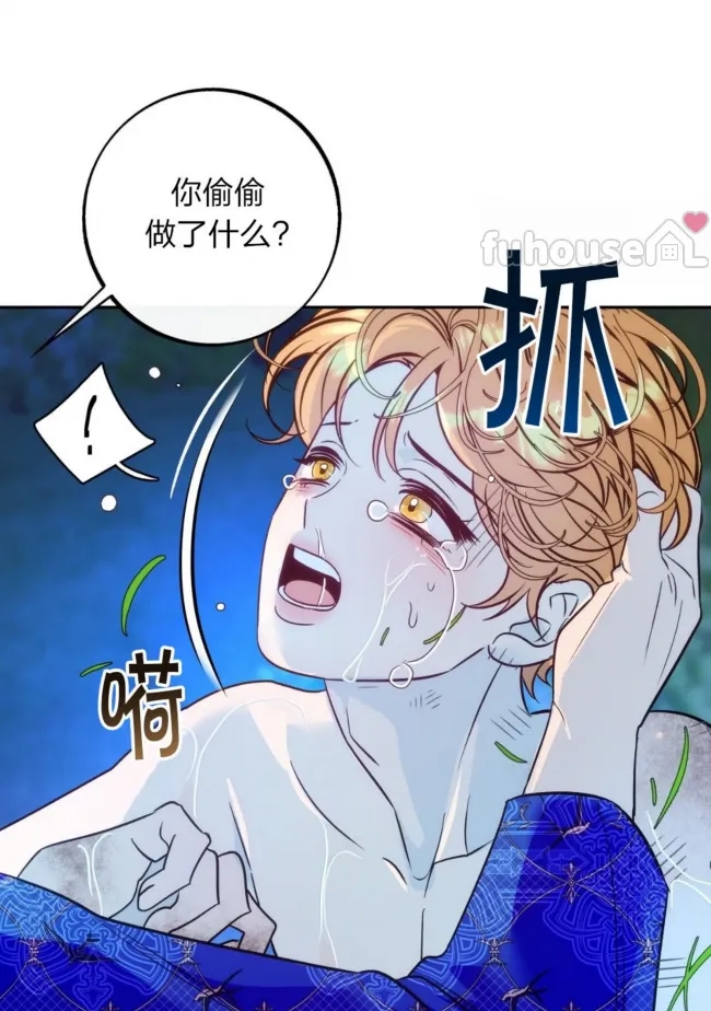 第 40 页