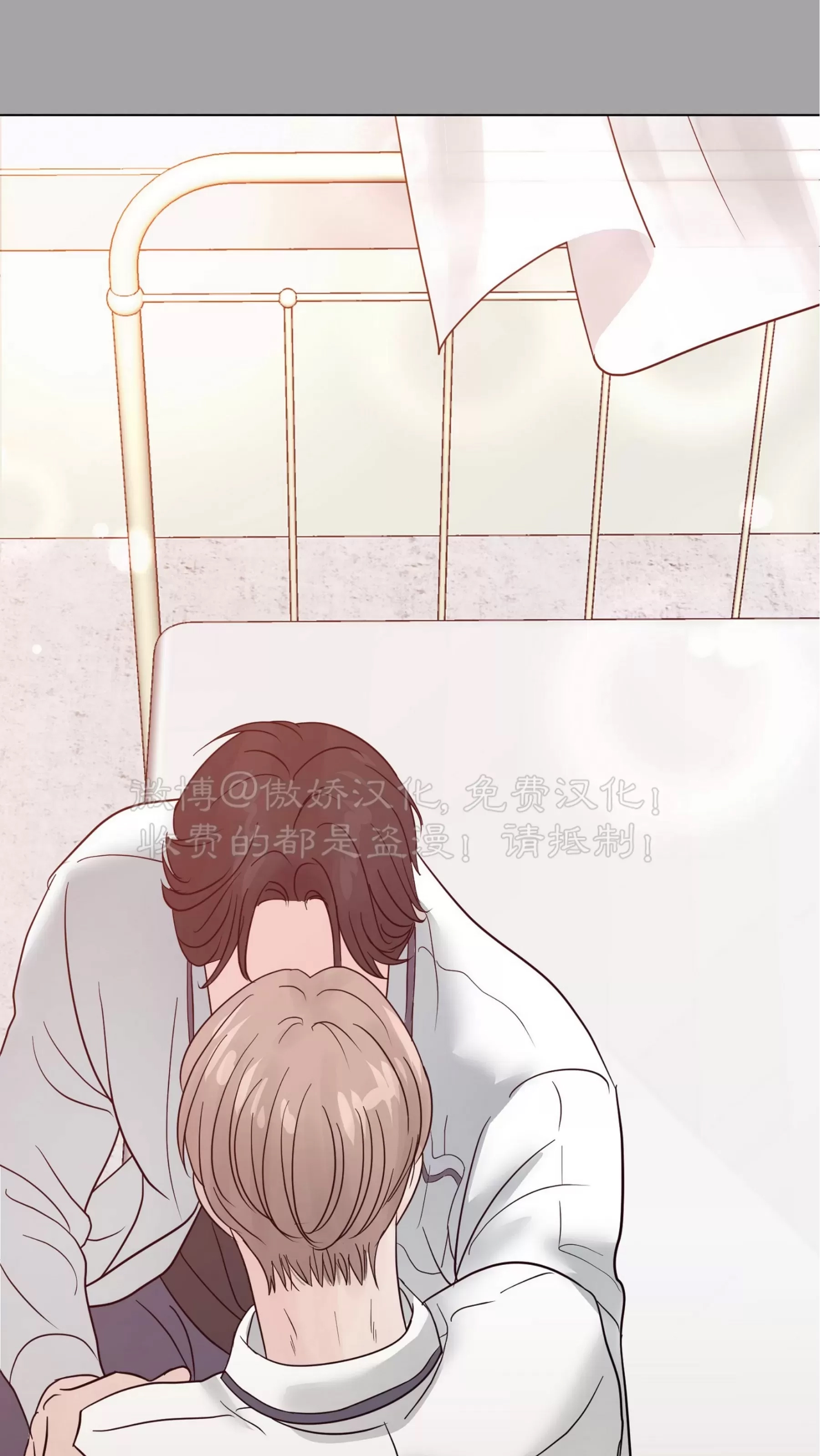 第 64 页