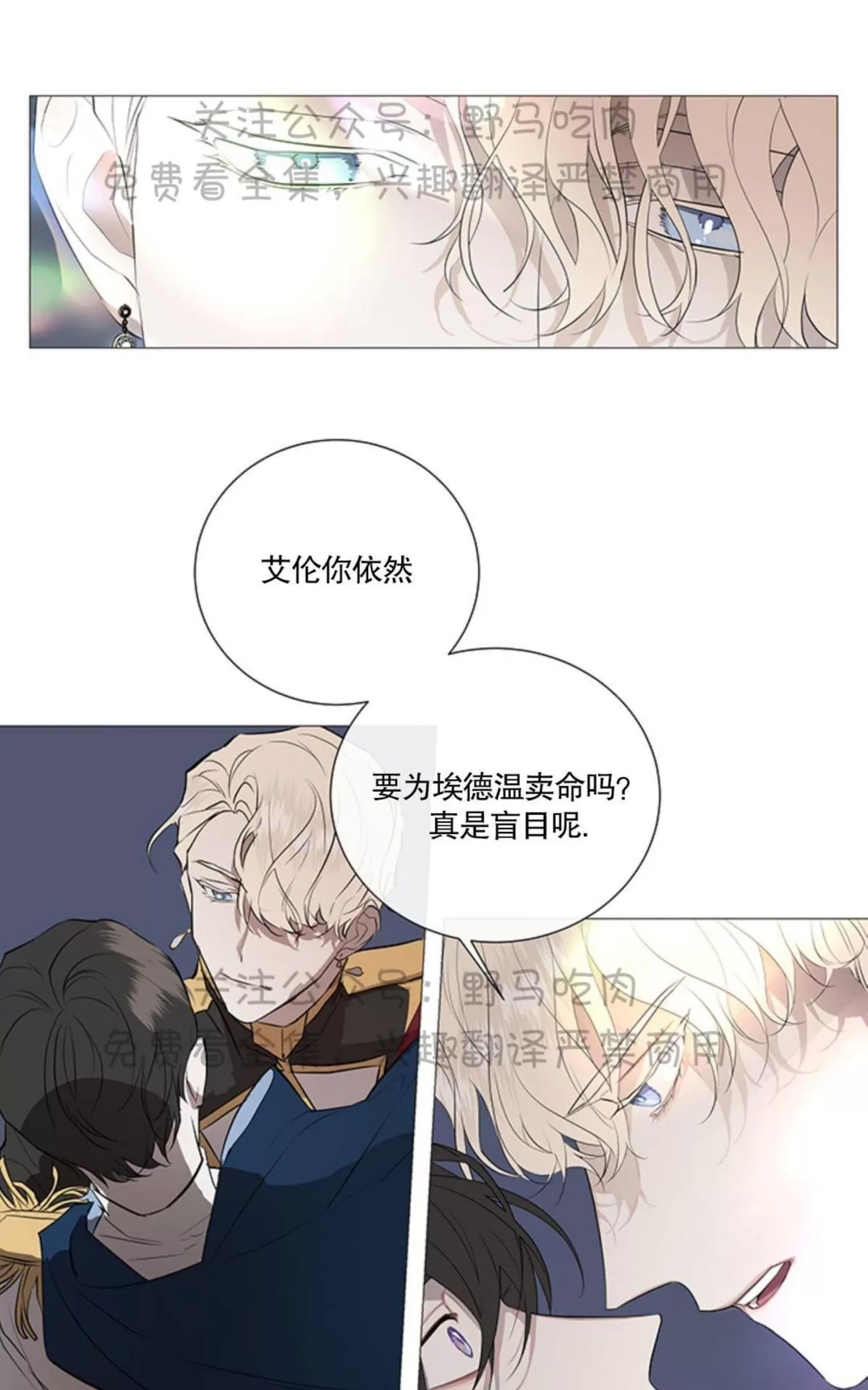 第 58 页