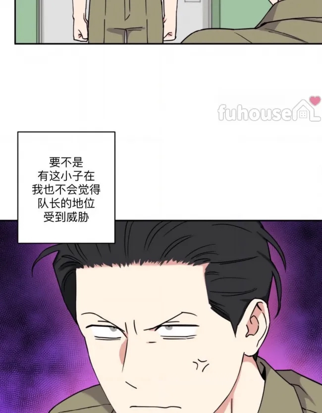 第 61 页