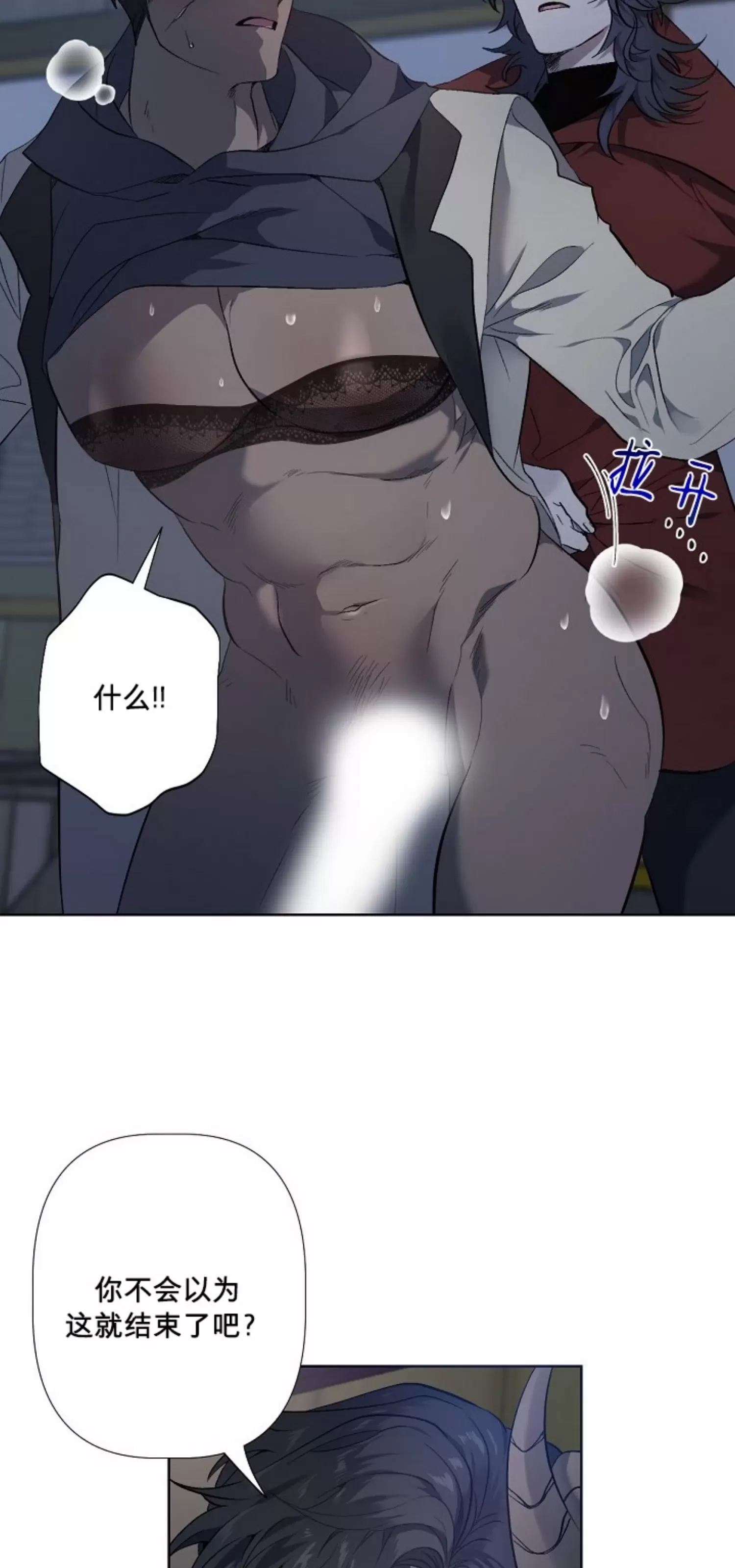 第 35 页