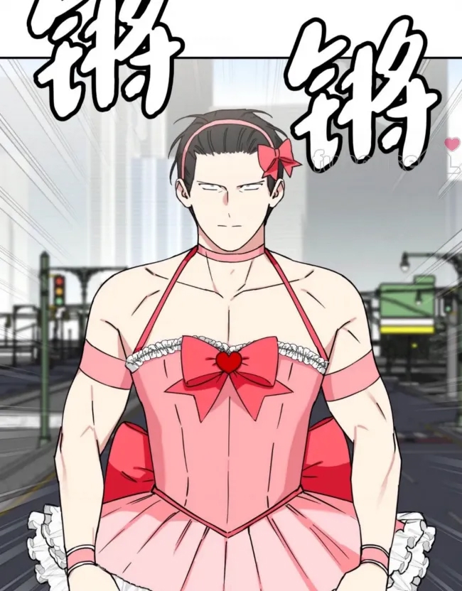 第 77 页