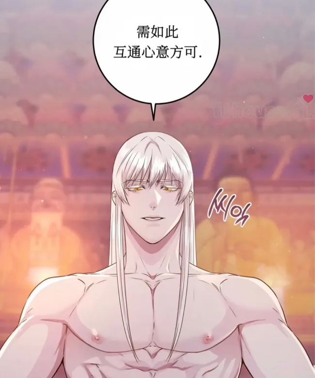 第 82 页