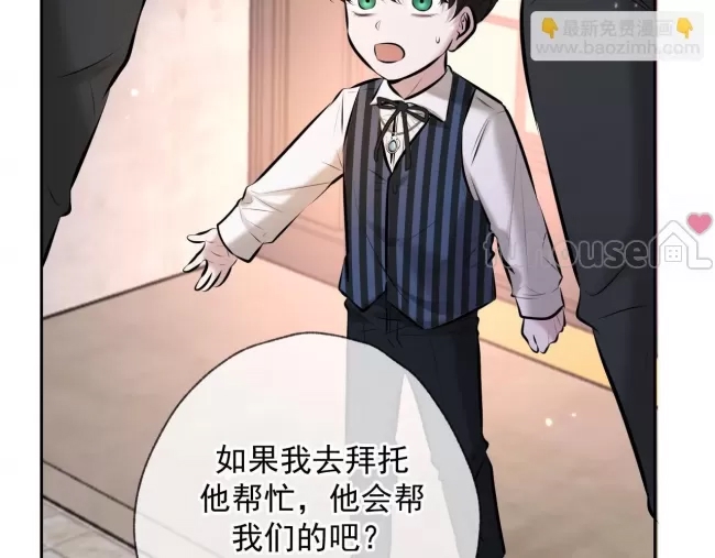第 59 页