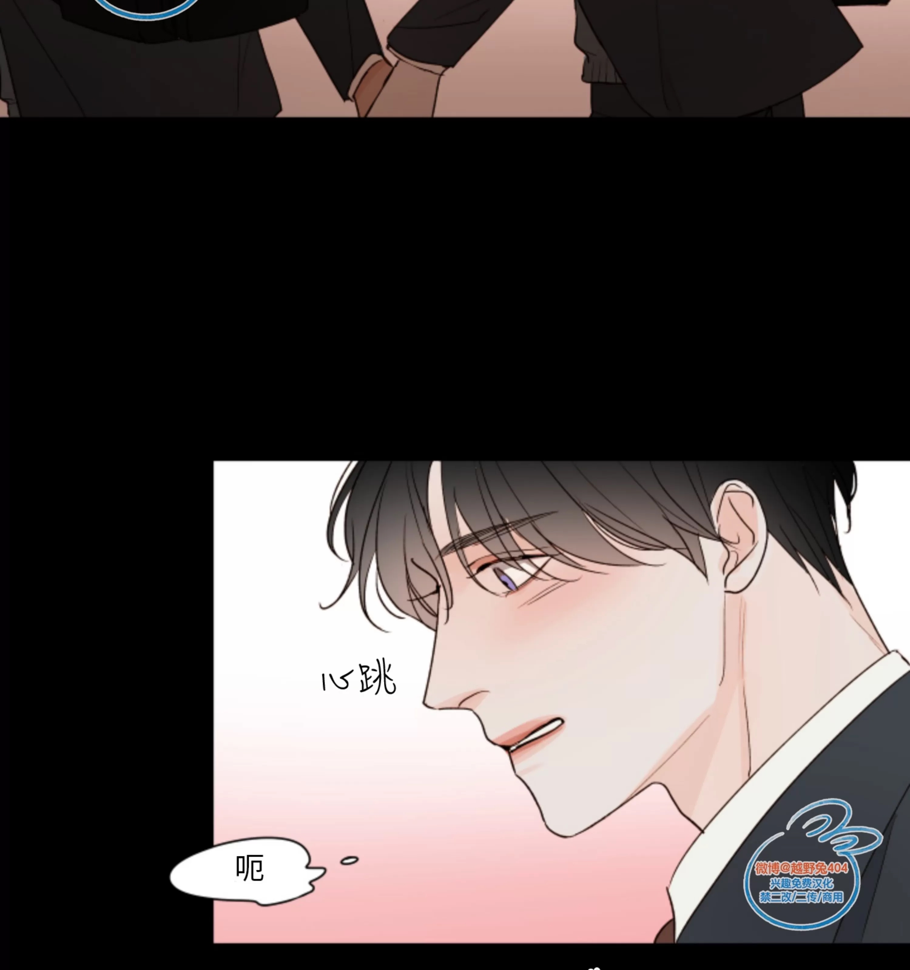 第 56 页