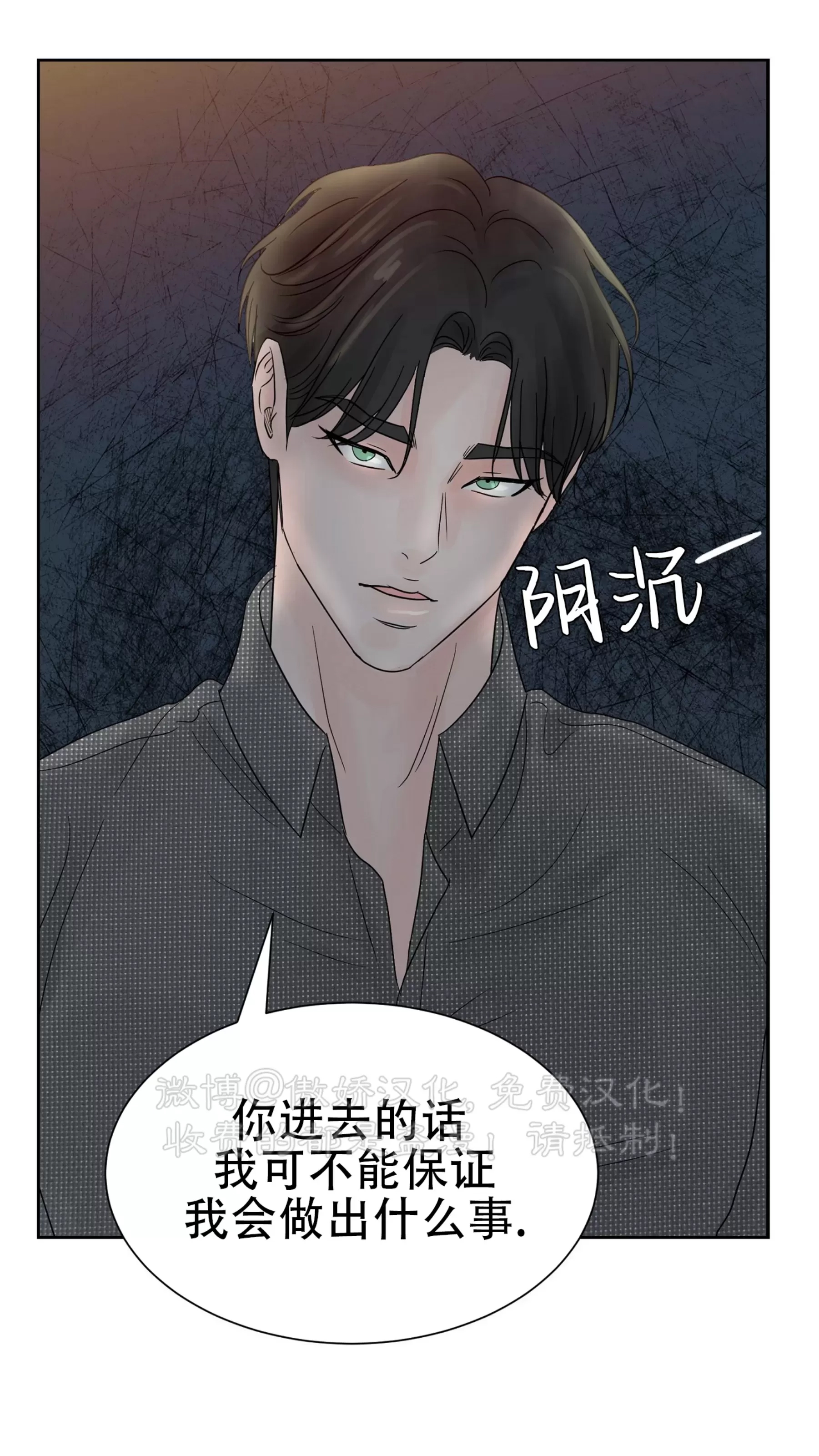 第 105 页
