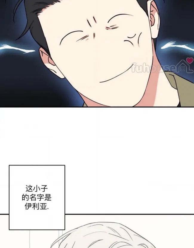 第 52 页