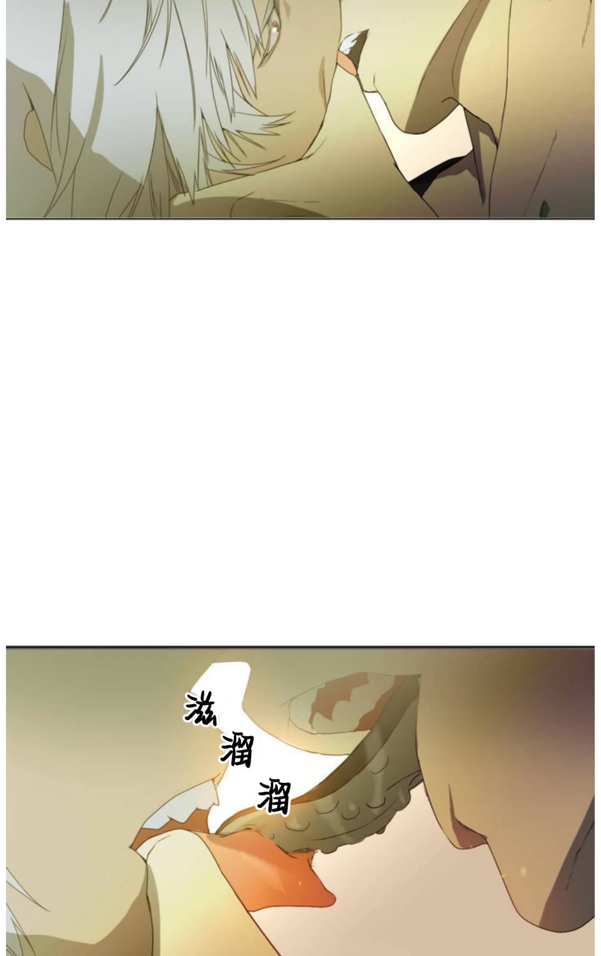 第 83 页