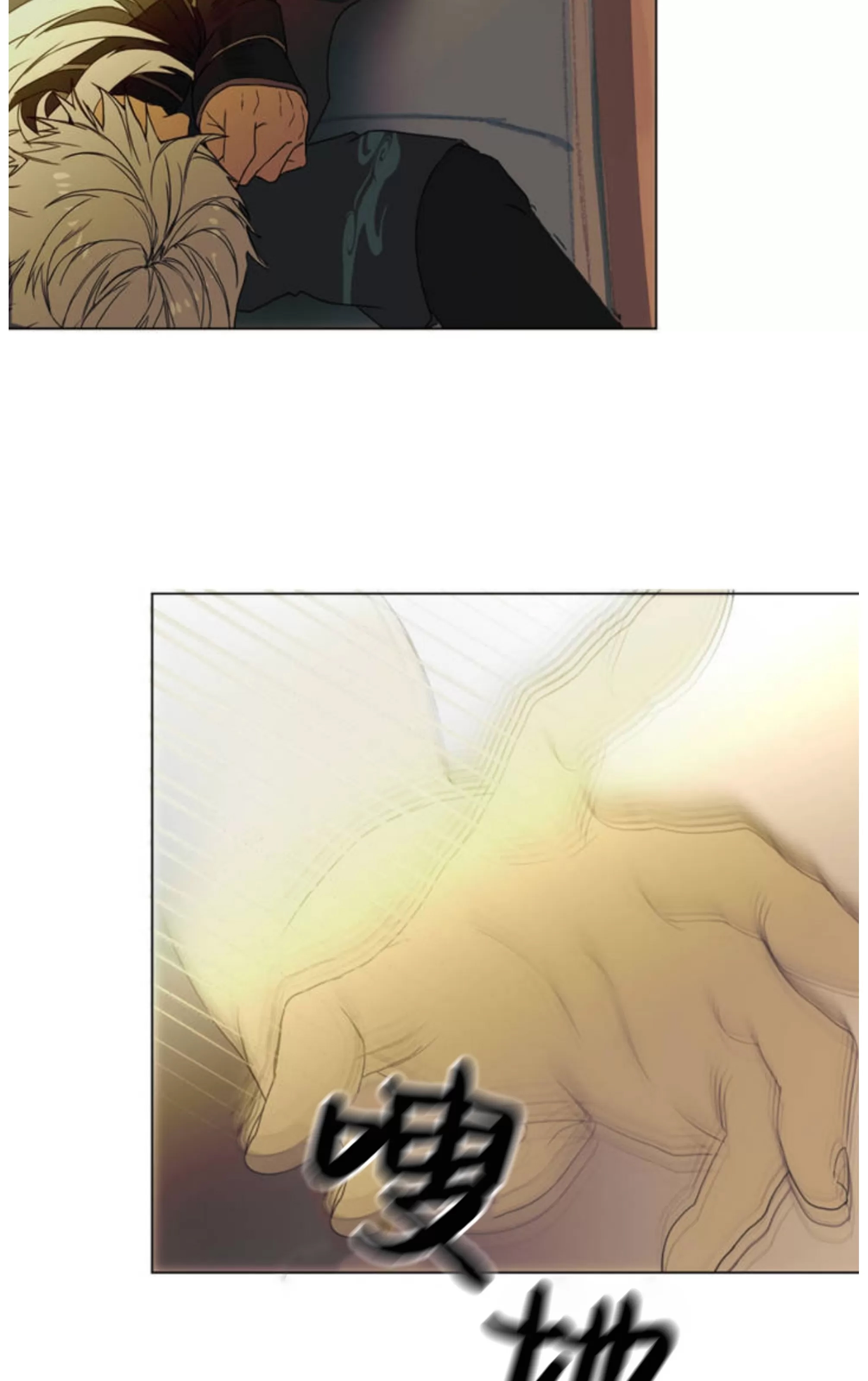第 80 页