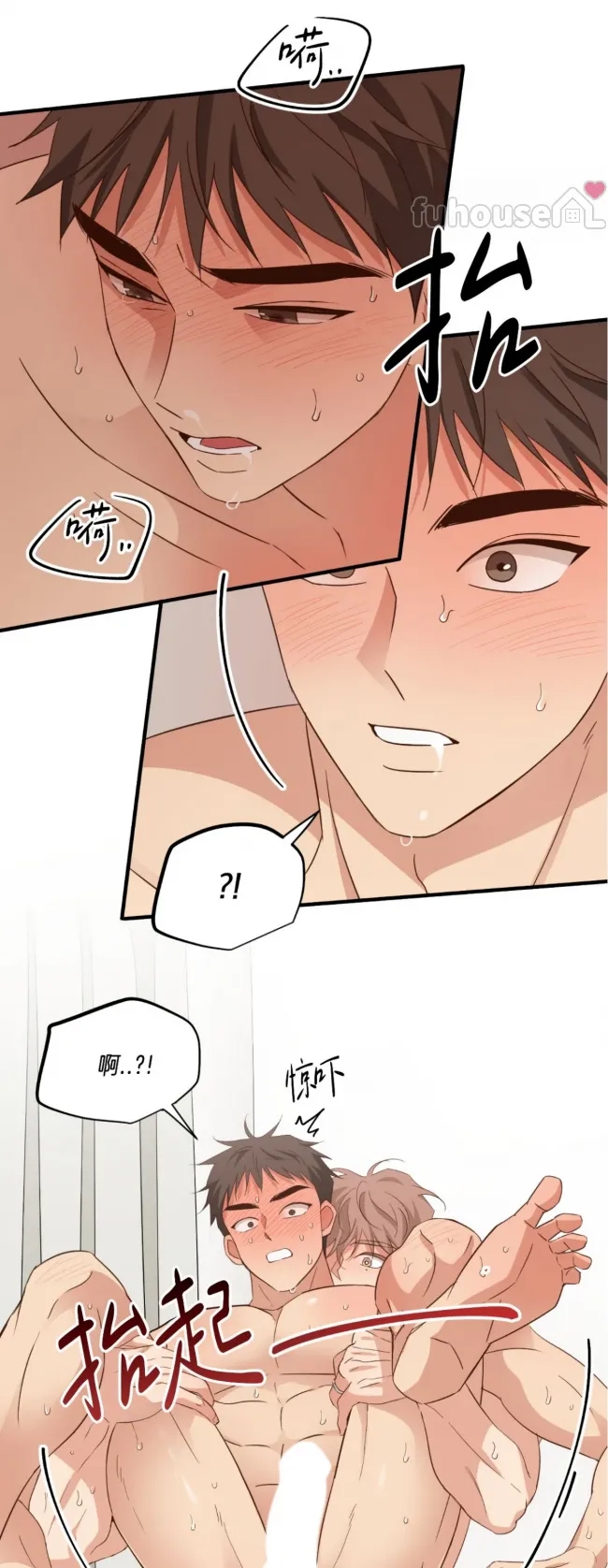 第 34 页