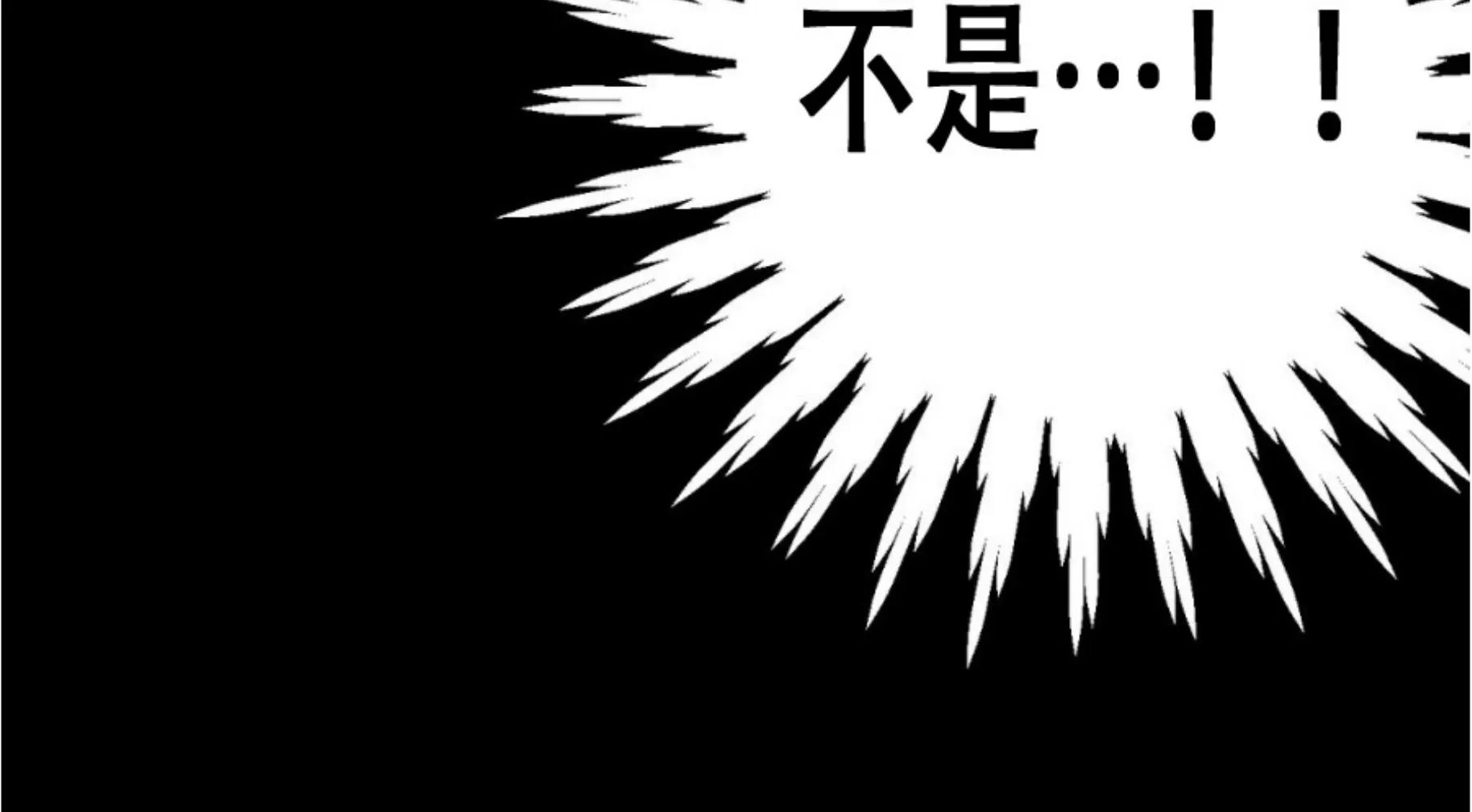 第 114 页