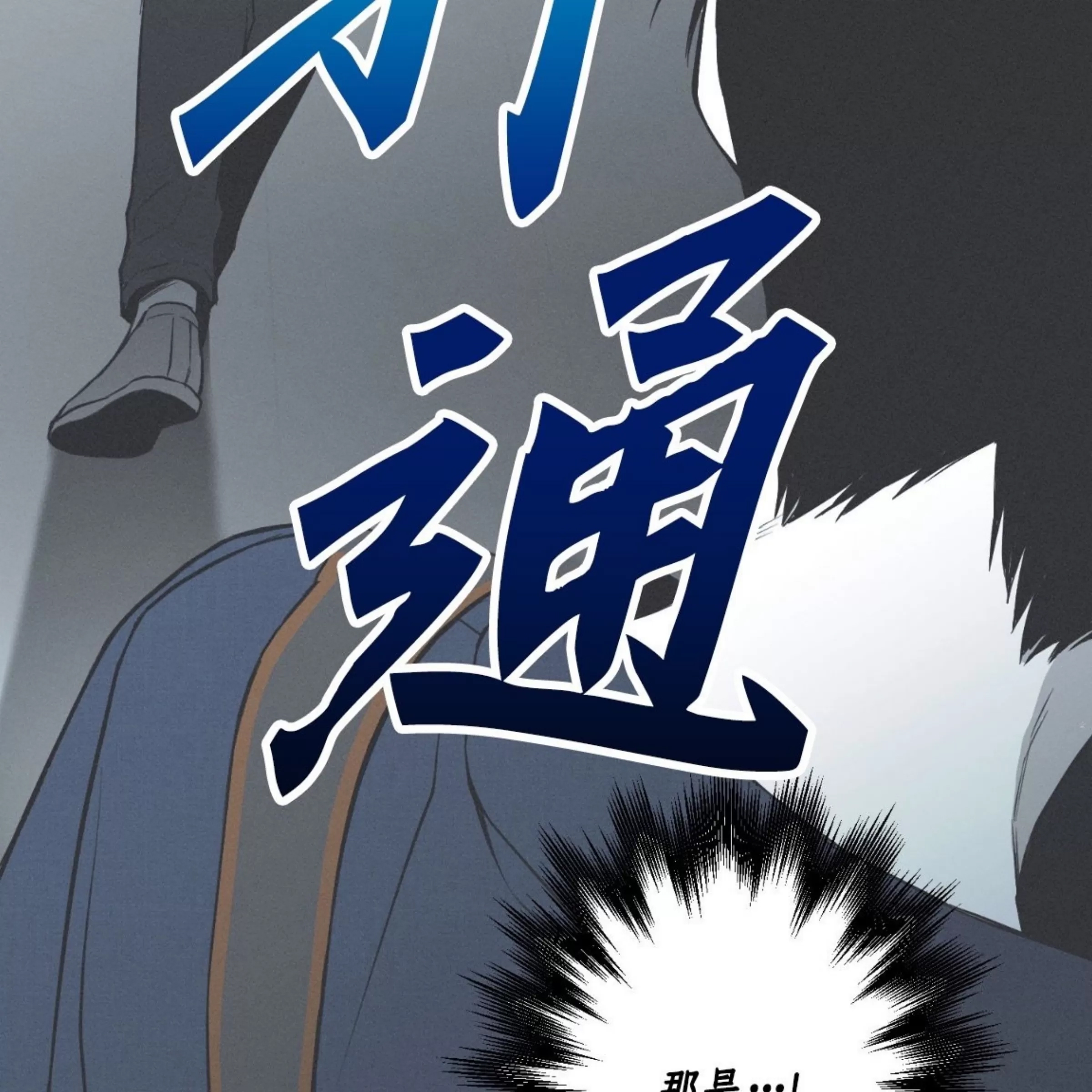 第 114 页