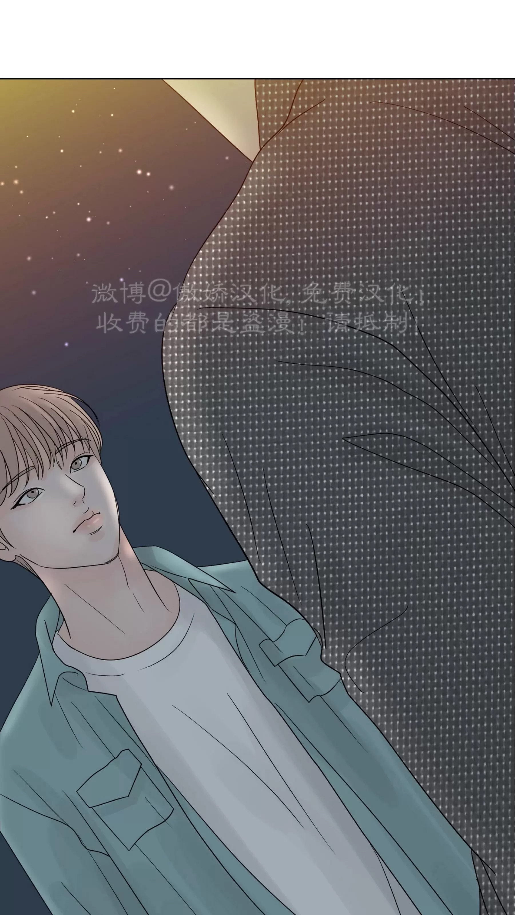 第 79 页