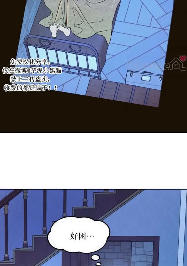 第 49 页