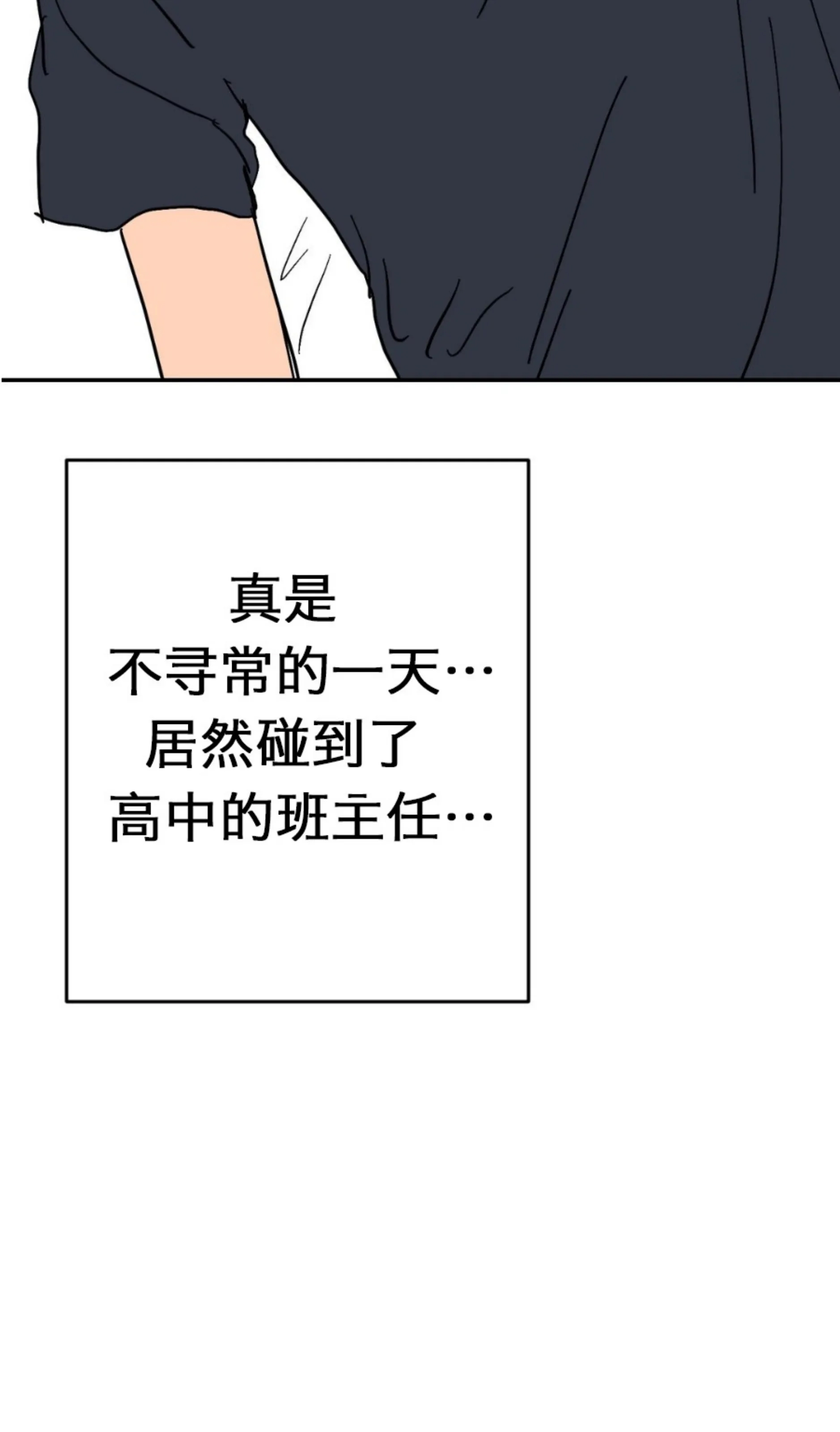 第 101 页