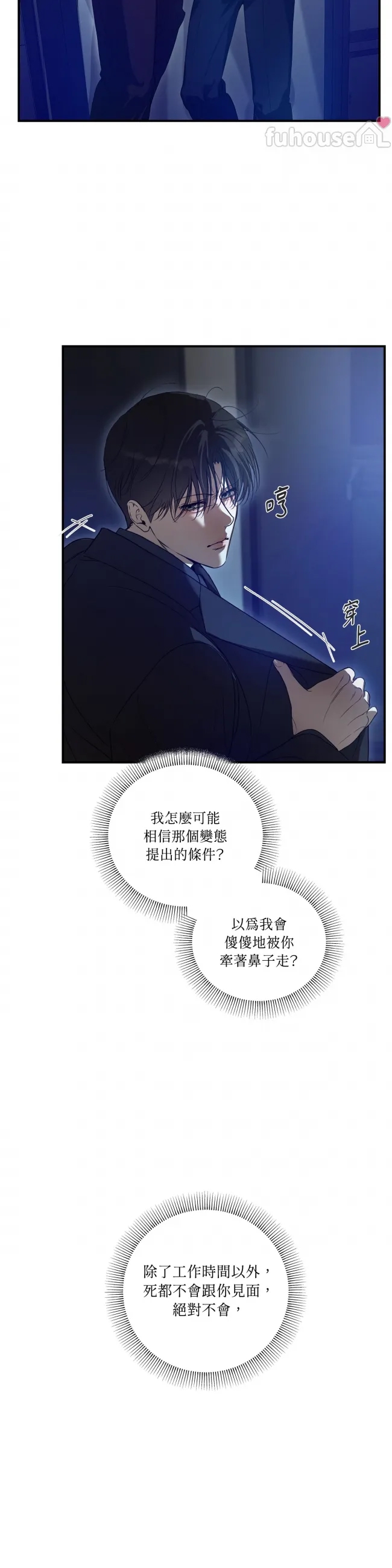 第 46 页