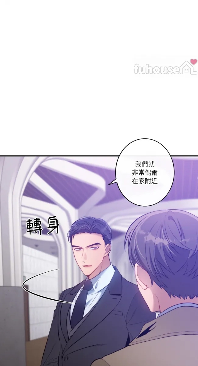 第 52 页