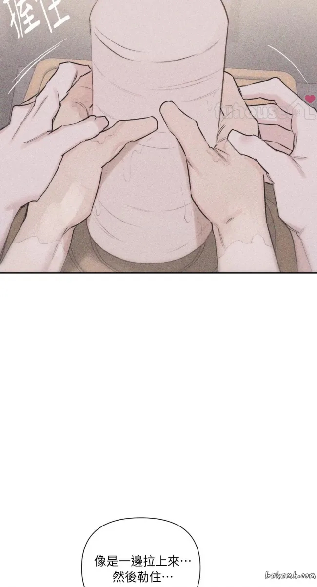 第 77 页