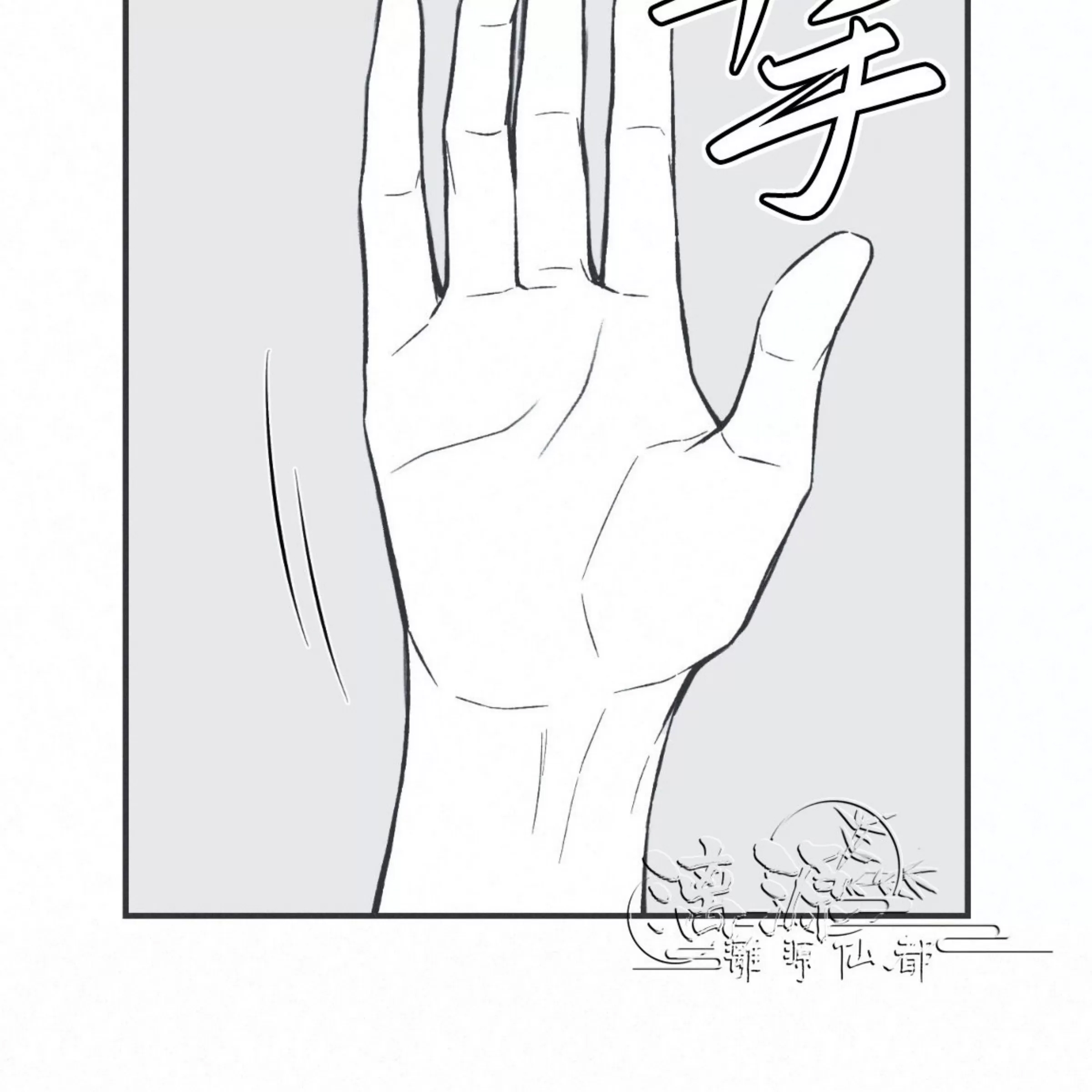 第 87 页