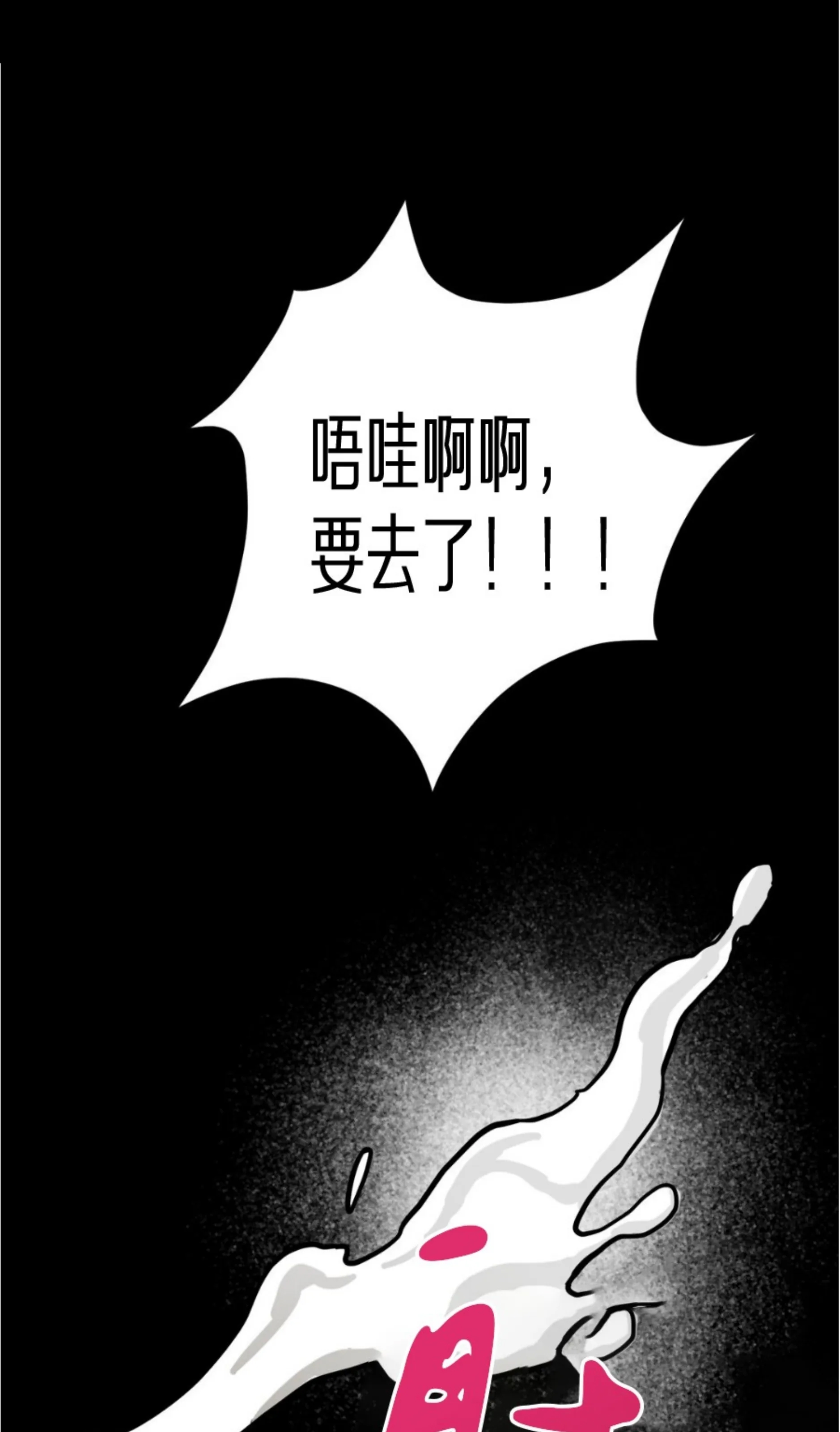第 135 页