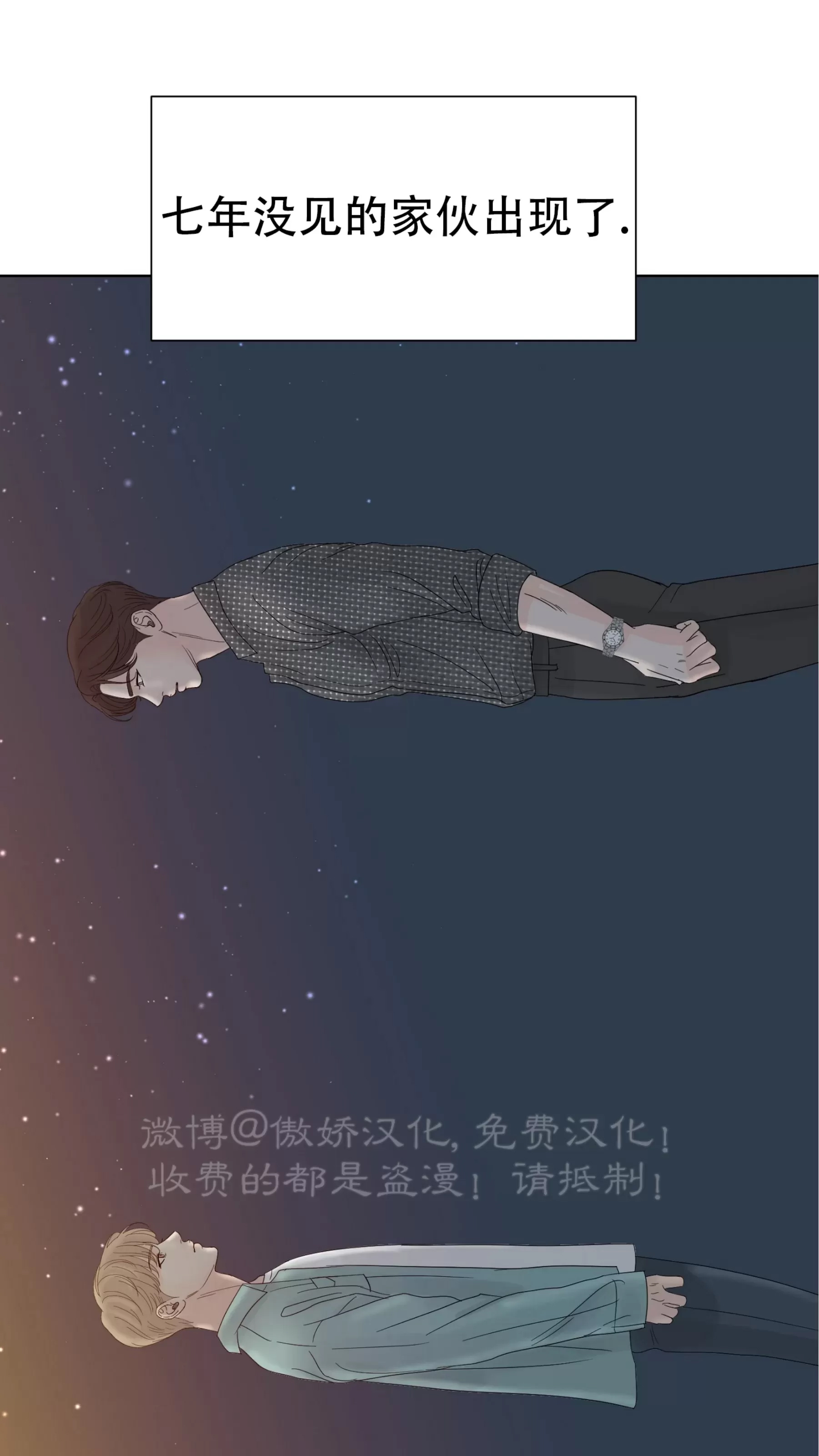 第 81 页