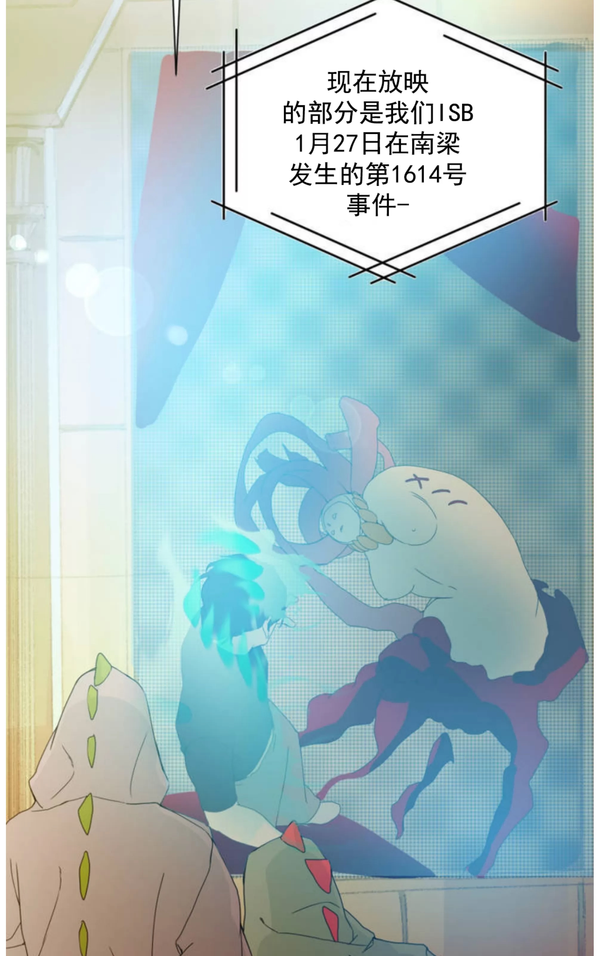 第 57 页