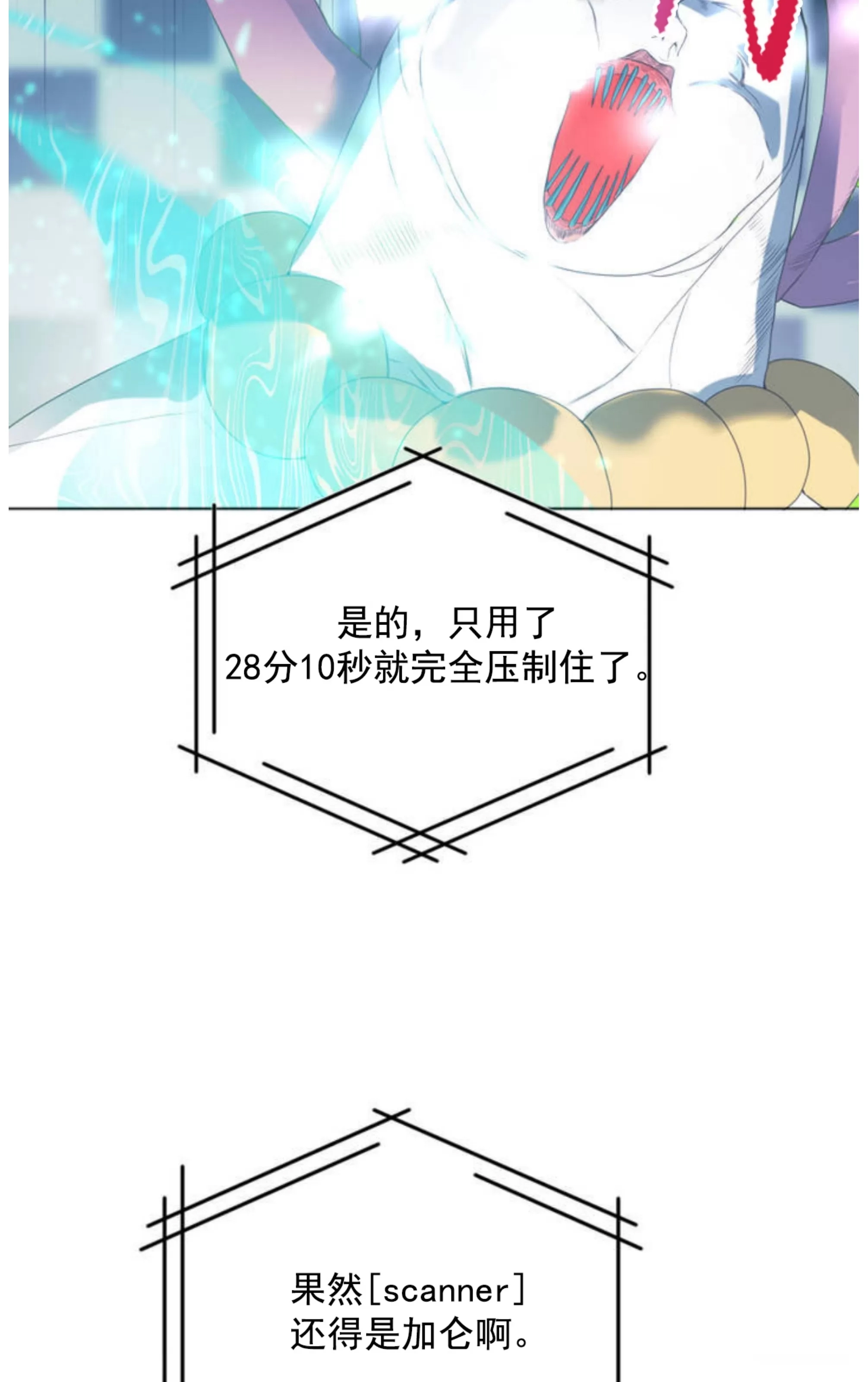 第 65 页