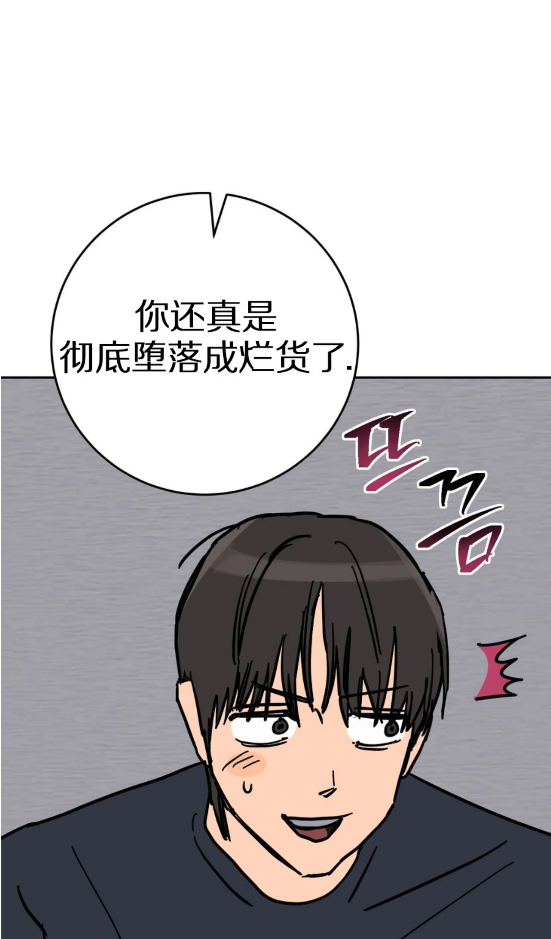 第 95 页