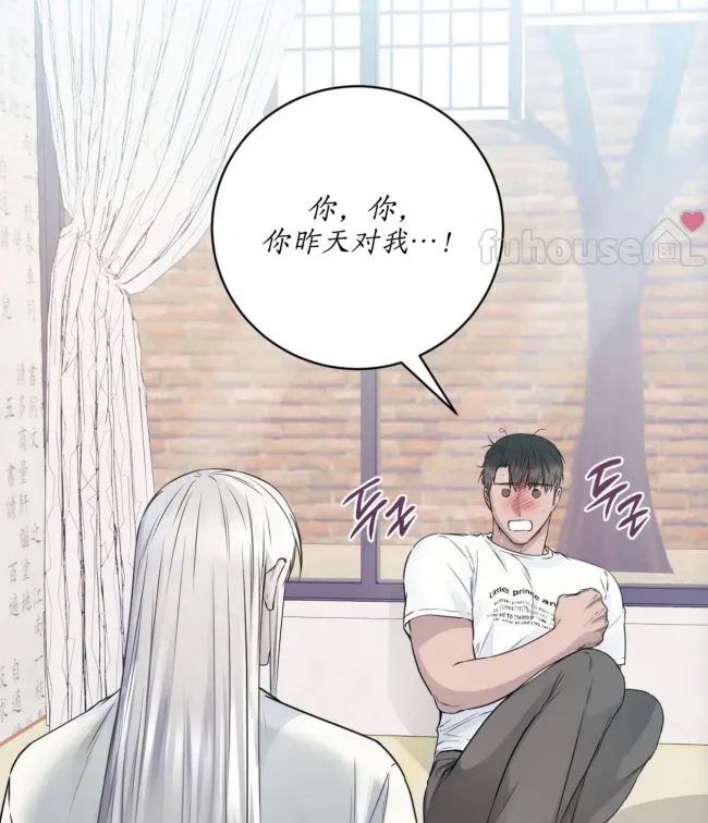 第 75 页