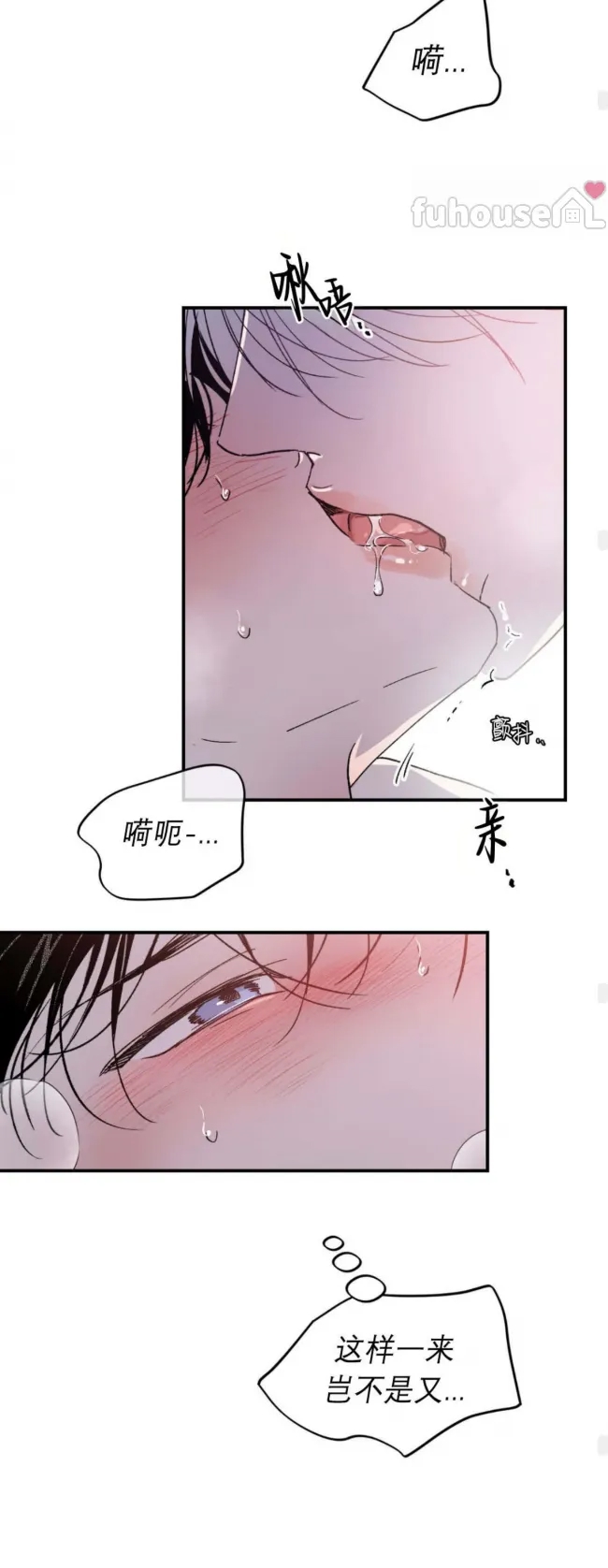 第 65 页