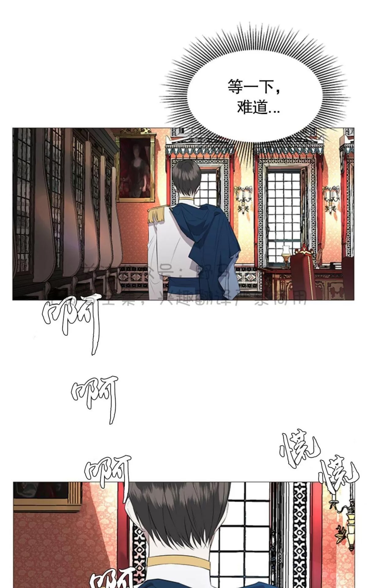 第 52 页
