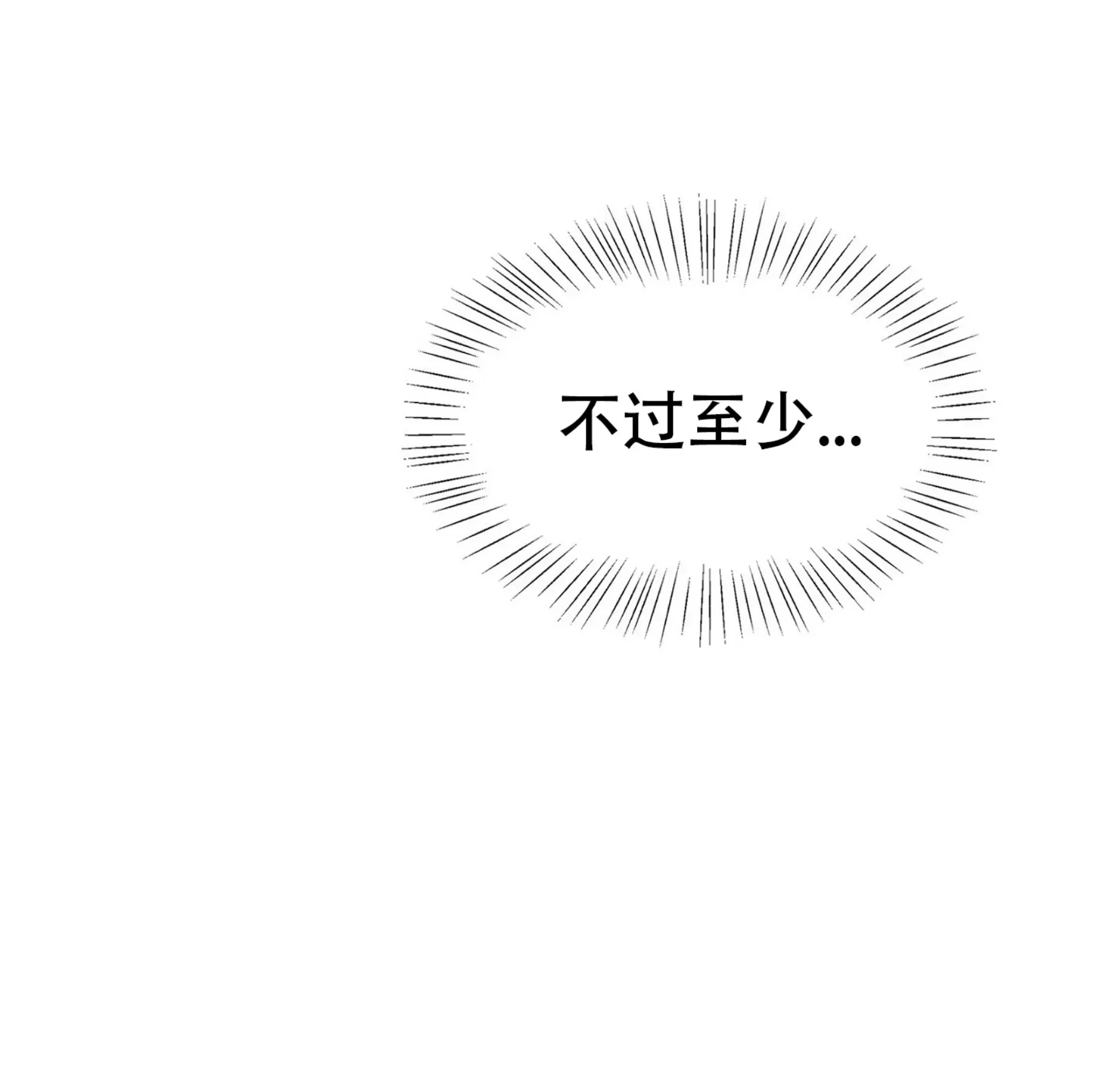 第 109 页