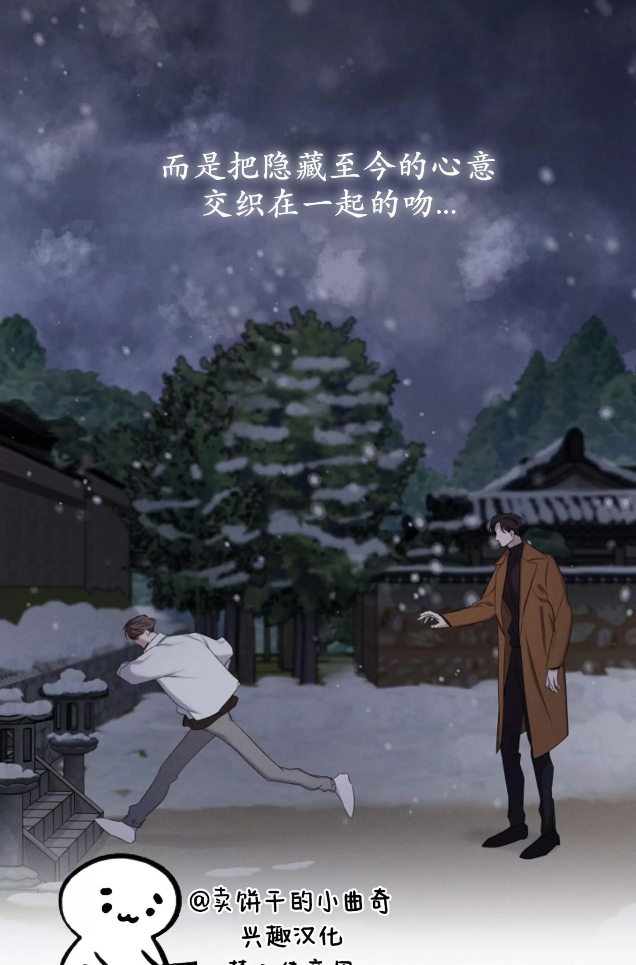 第 66 页