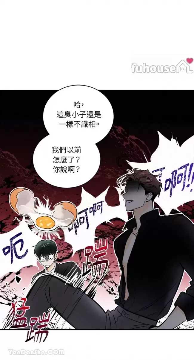 第 49 页