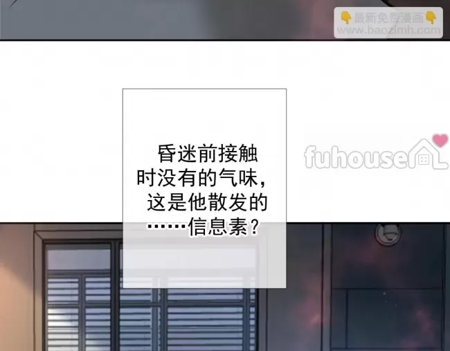 第 115 页