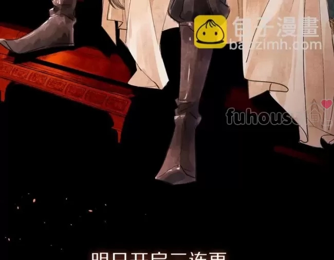 第 61 页
