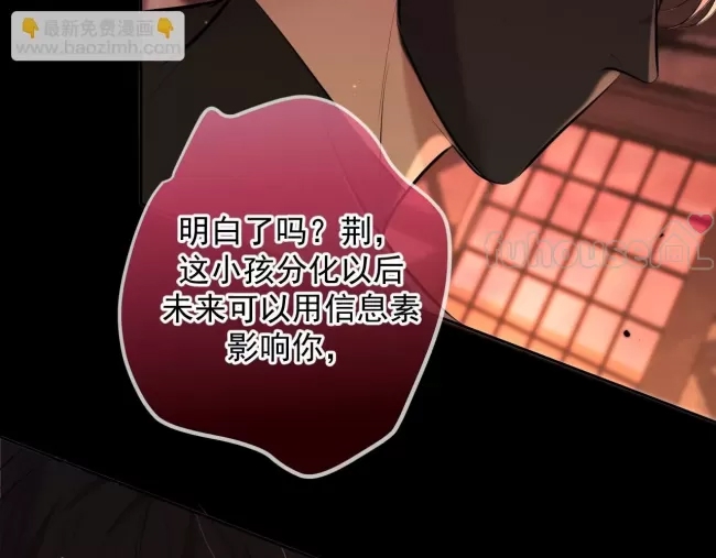 第 123 页