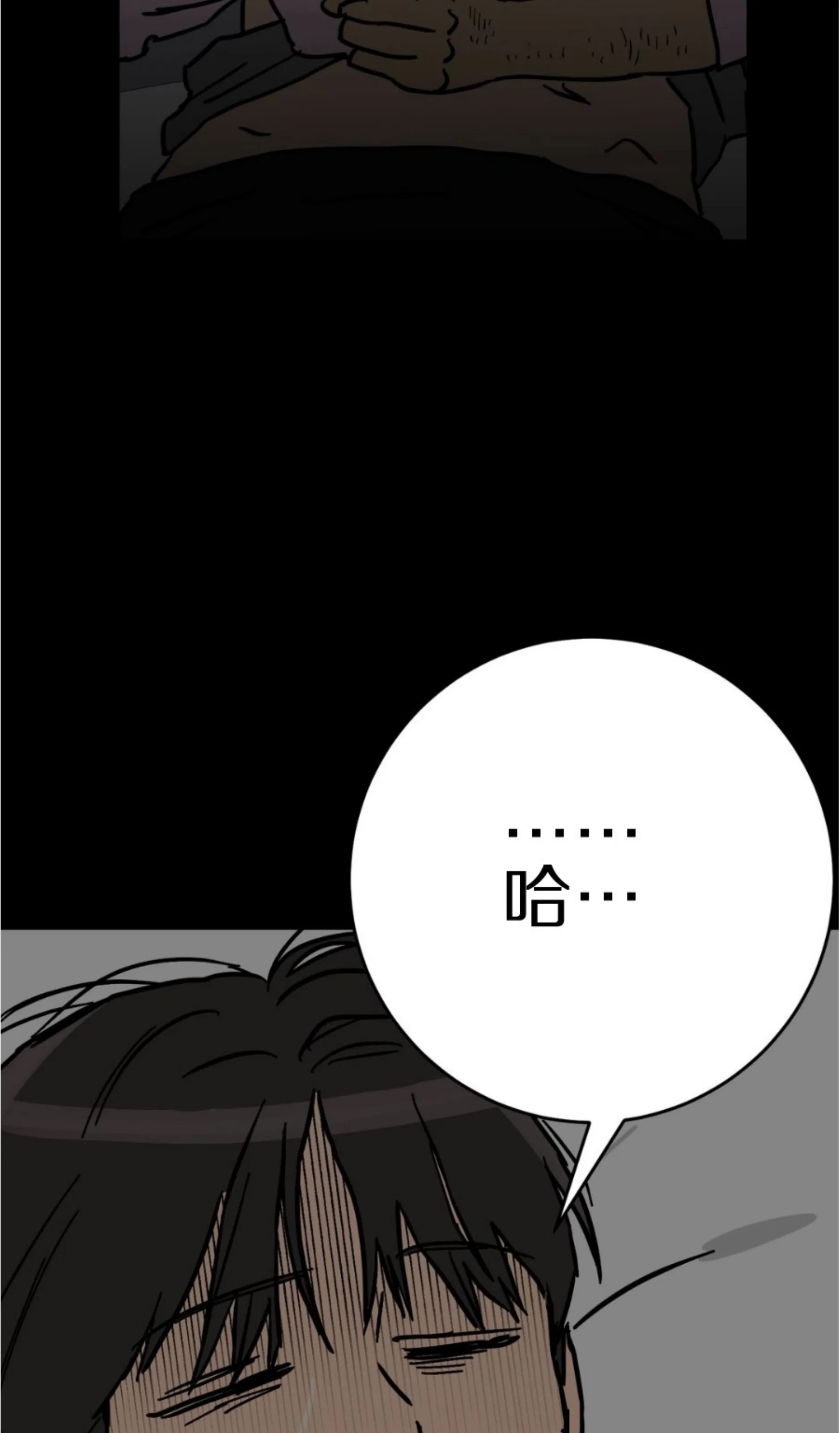 第 116 页