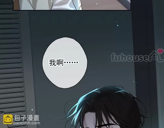 第 83 页