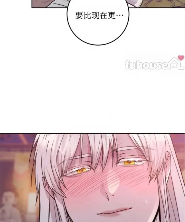 第 96 页