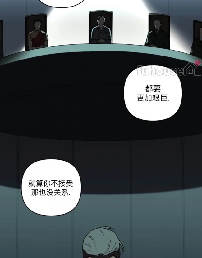 第 71 页