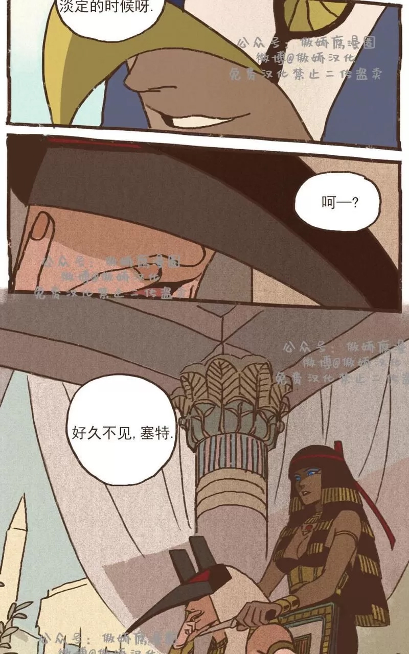 第 27 页