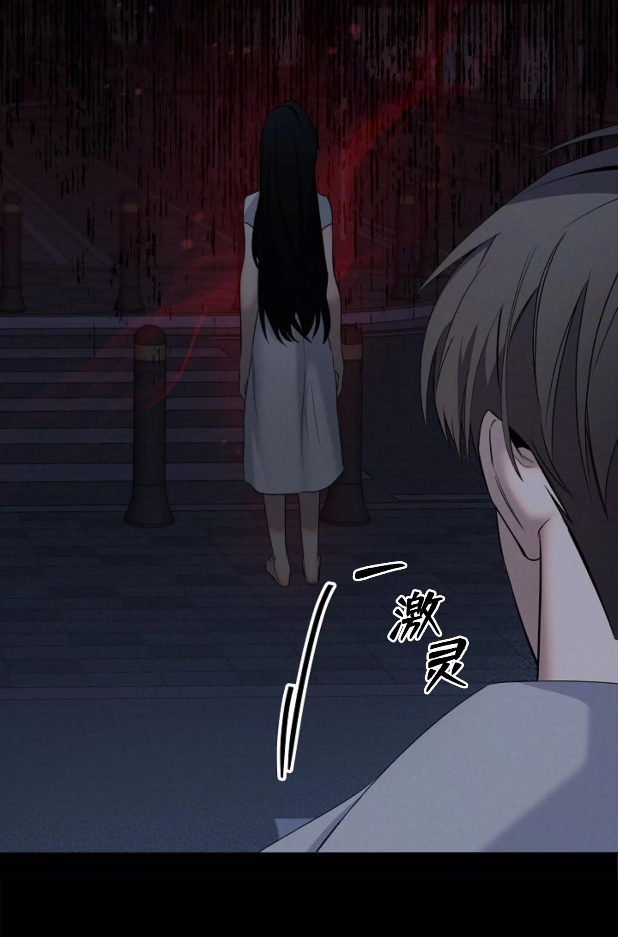 第 84 页