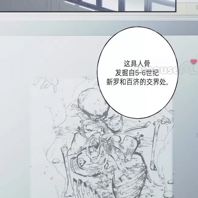 第 57 页