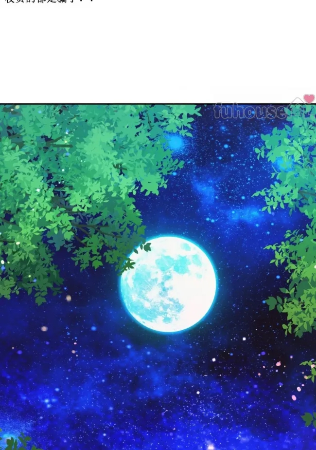 第 102 页
