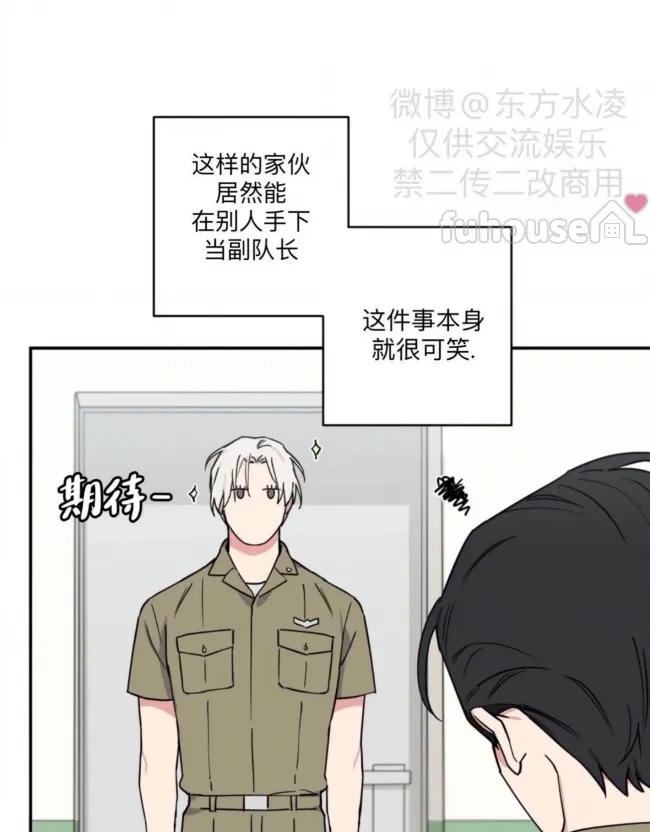 第 60 页