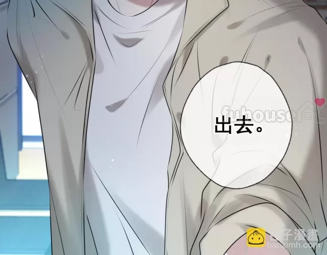 第 105 页